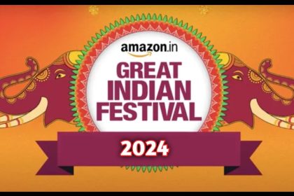 Amazon Great Indian Festival 2024: एक बार फिर धमाका!