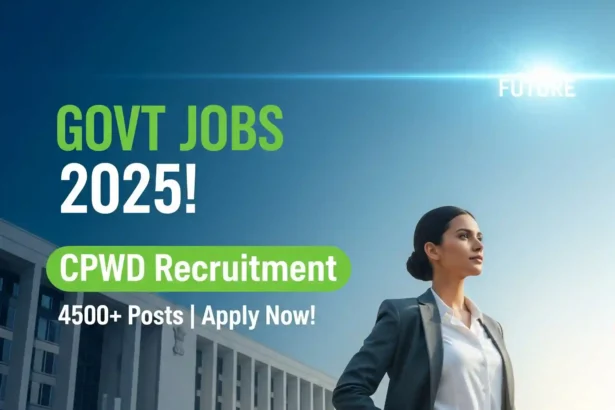 govt job vacancy 2025